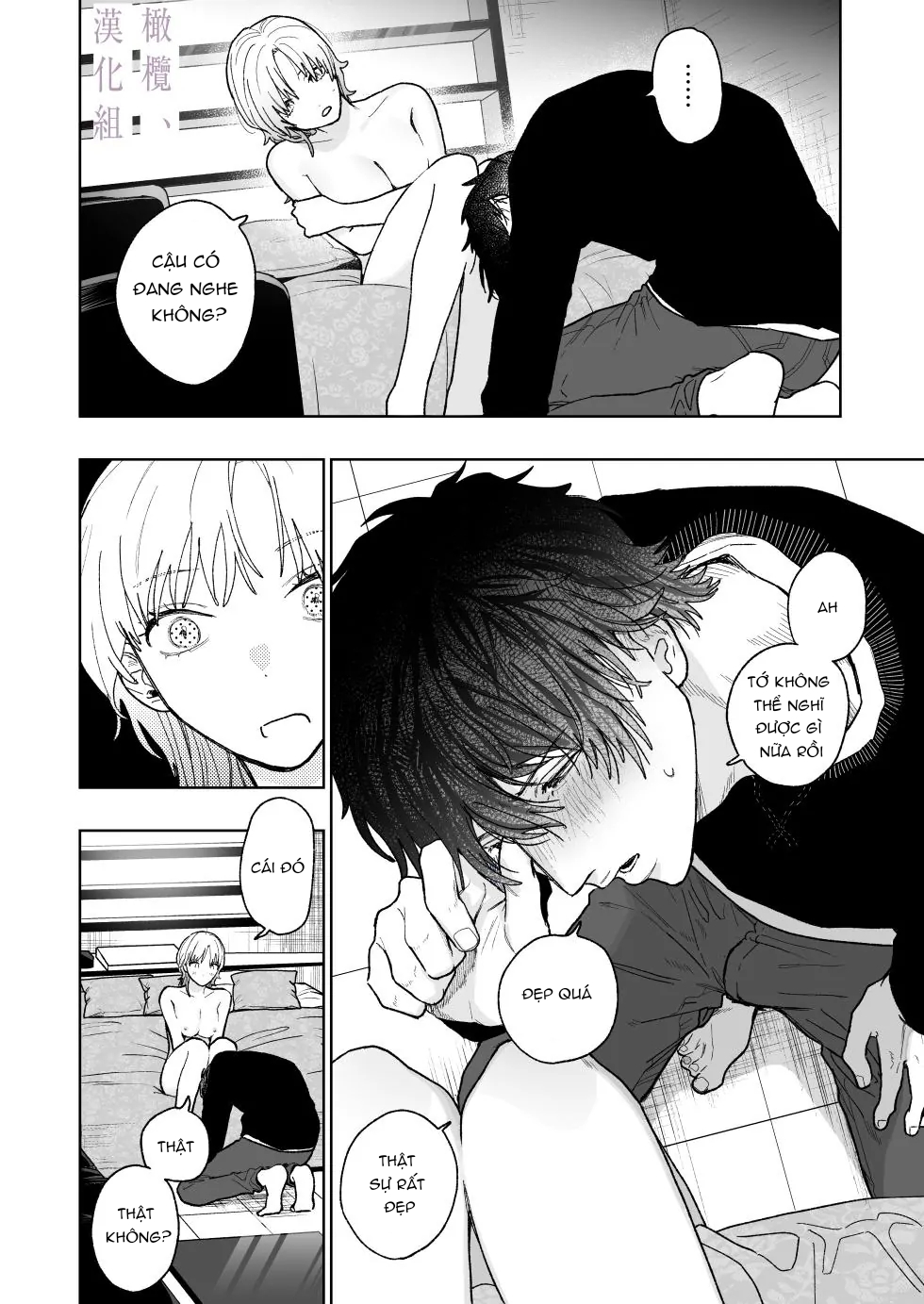 cơ thể gợi tình của karin chapter 4 40