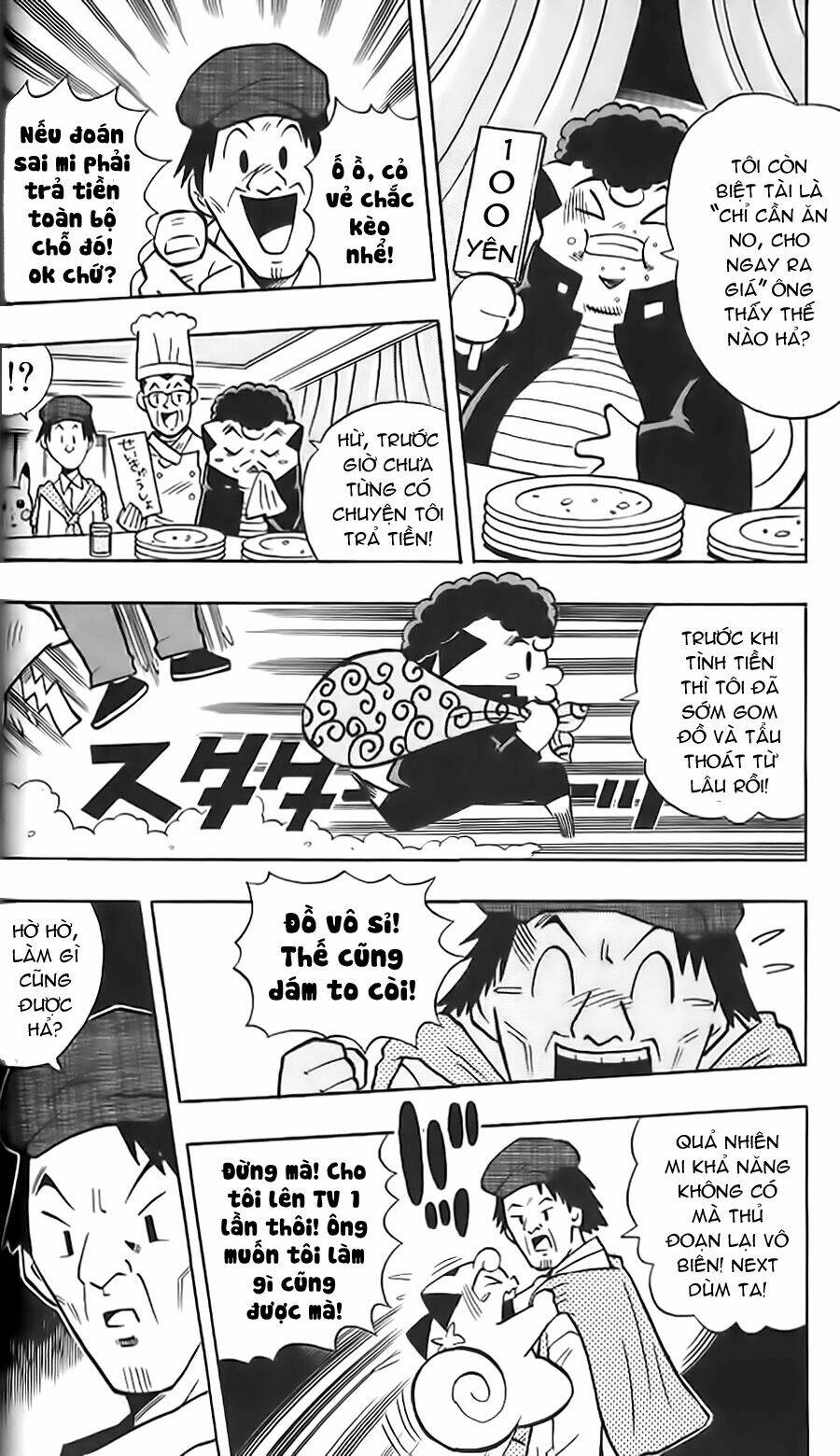 thú cưng đặc biệt: pippi dp chapter 14 10