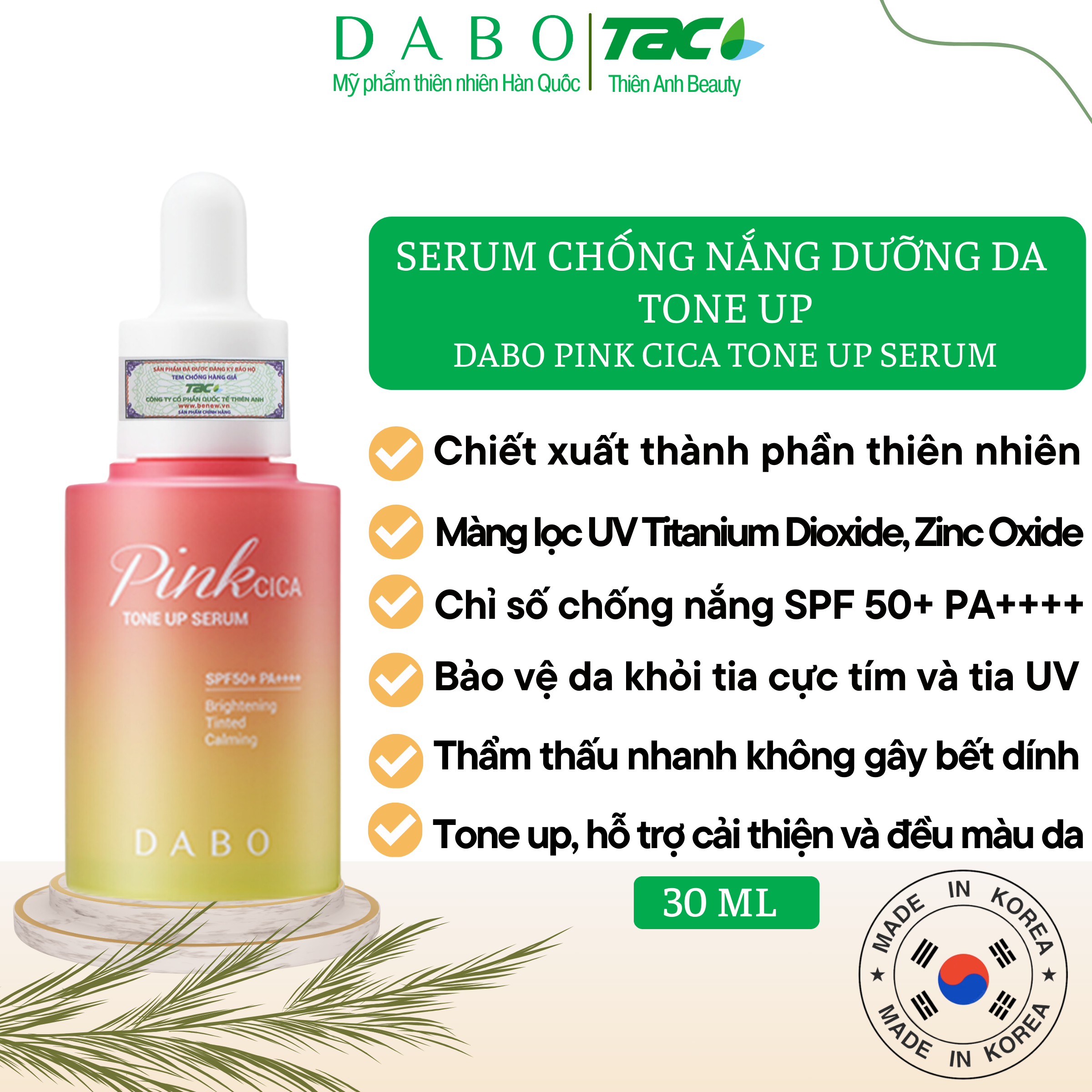 Serum Dưỡng Da DABO PINK CICA TONE UP Tinh Chất Chống Nắng Dưỡng Sáng Da 30ml