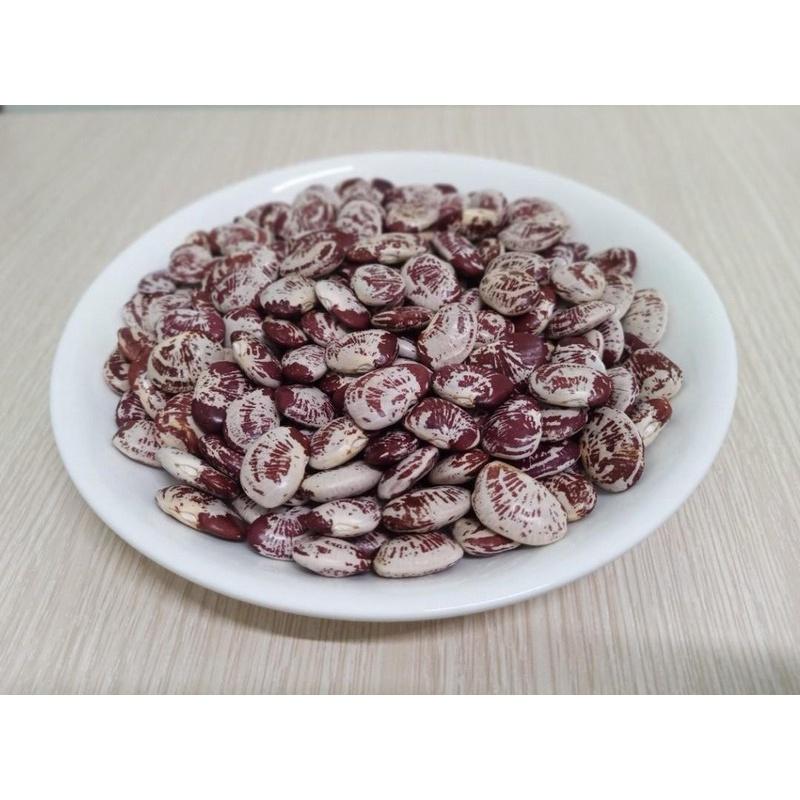 Gói 5 hạt giống đậu ngự 100% nảy mầm