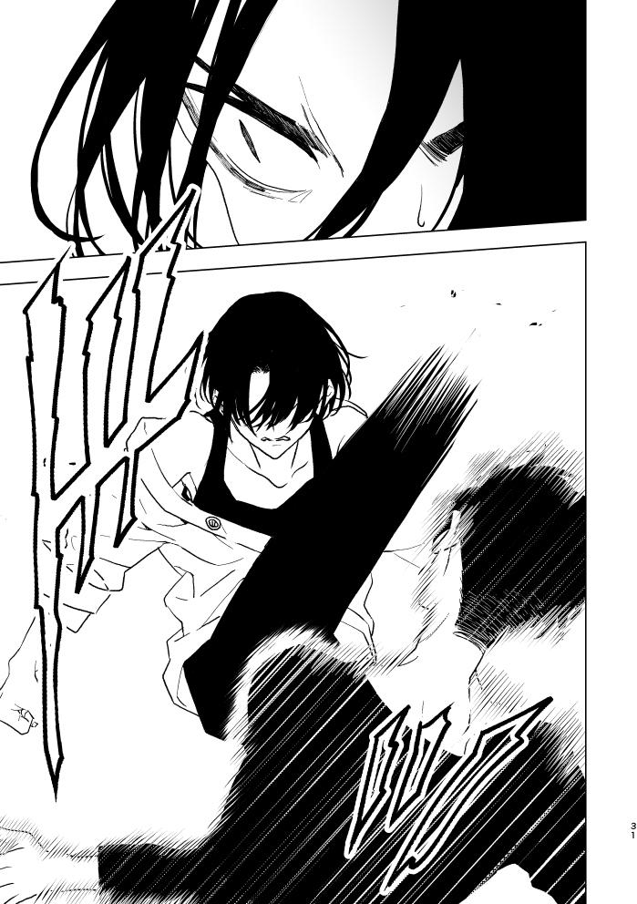 oneshot theo yêu cầu chapter 31 30