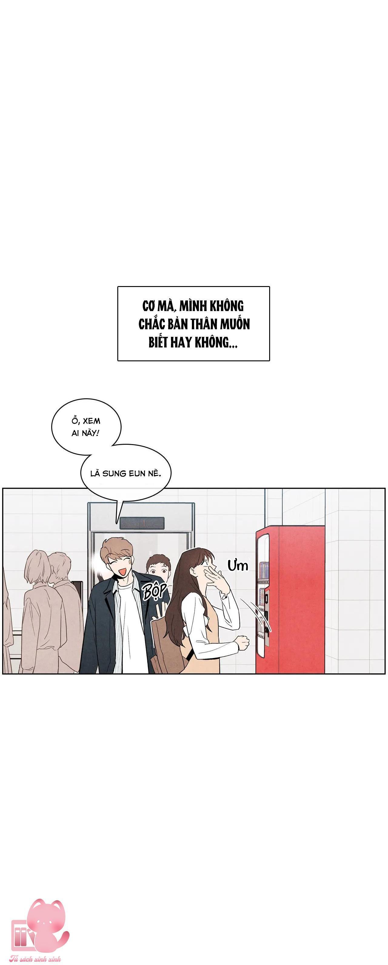 1 plus 1 chapter 7 13