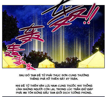 đầu óc đại sư huynh của ta rất đen tối chapter 223 15