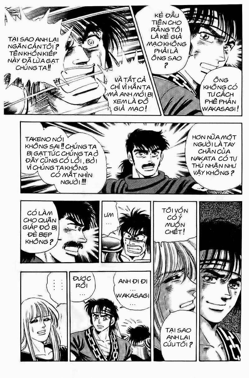 haou densetsu takeru chapter 95 10