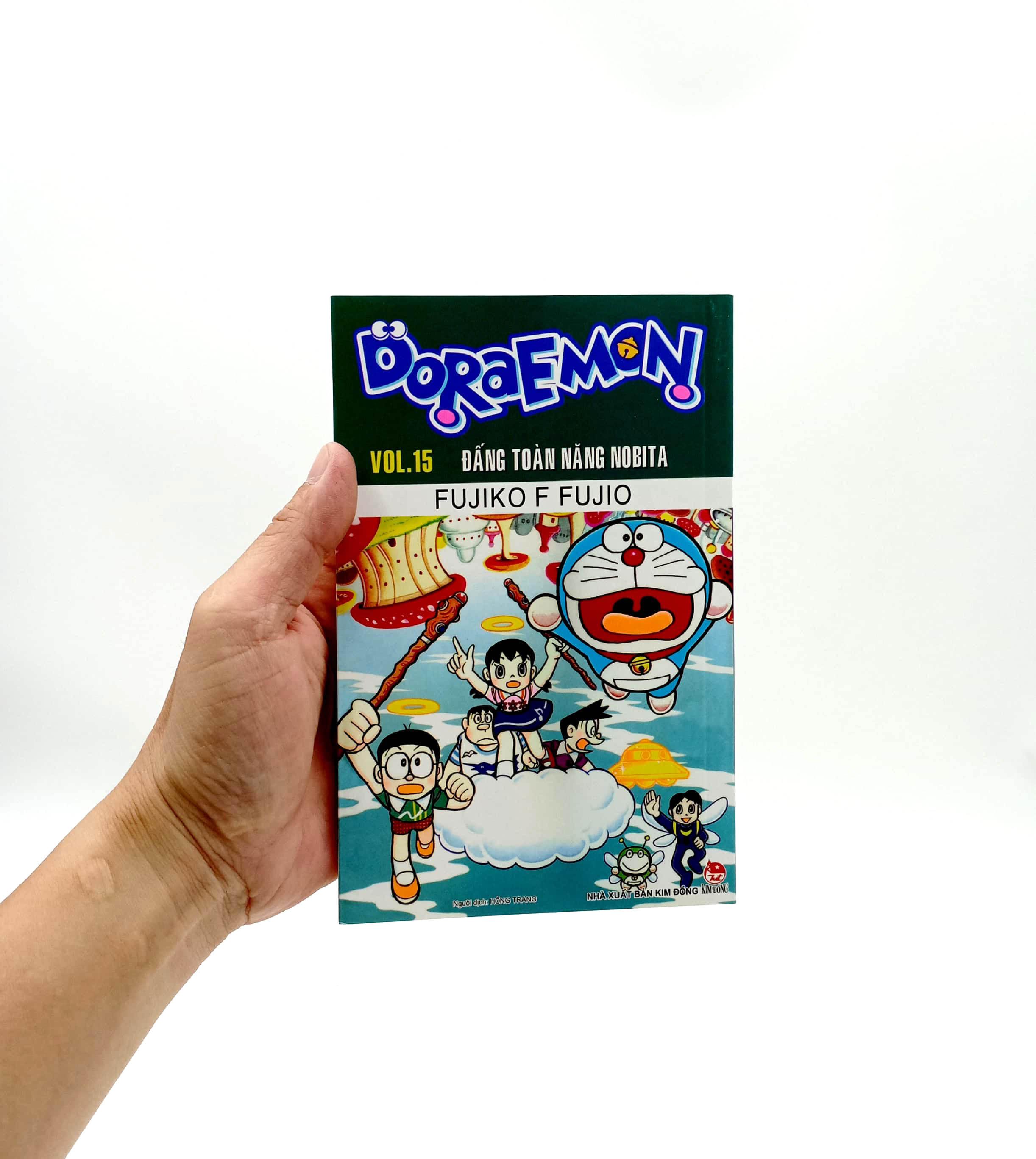 Doraemon Truyện Dài - Tập 15 - Đấng Toàn Năng Nobita (Tái Bản 2023)