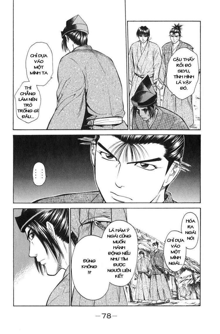sơn tặc seyu chapter 37 29