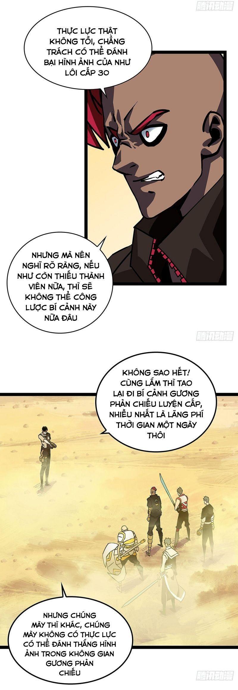 đi lên từ việc chơi game ngiêm túc chapter 12 6