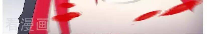 bạn trai hắc đạo của tôi chapter 264 7