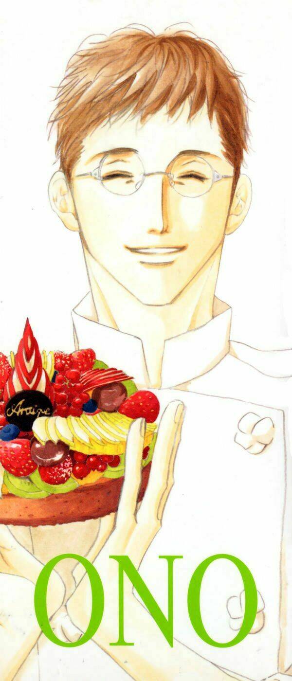 antique bakery chapter 11.1 1