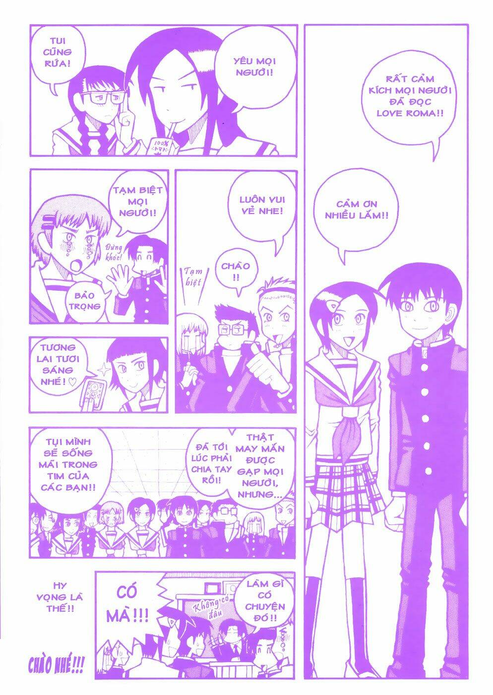 love roma chapter 32 32