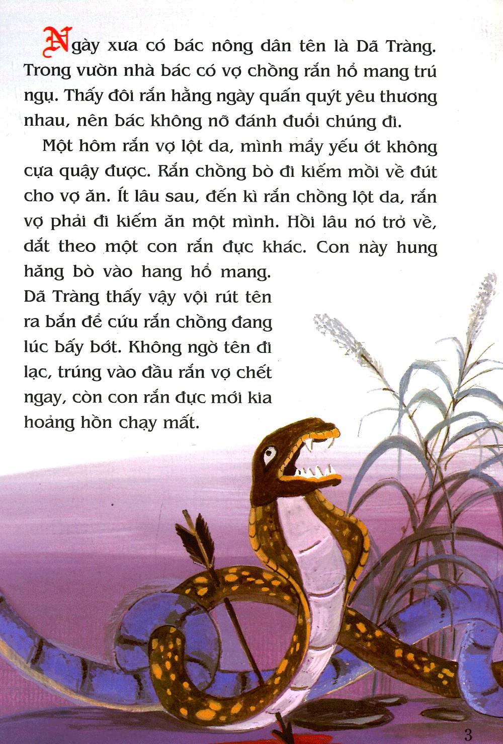 Tranh Truyện Dân Gian Việt Nam: Sự Tích Con Dã Tràng