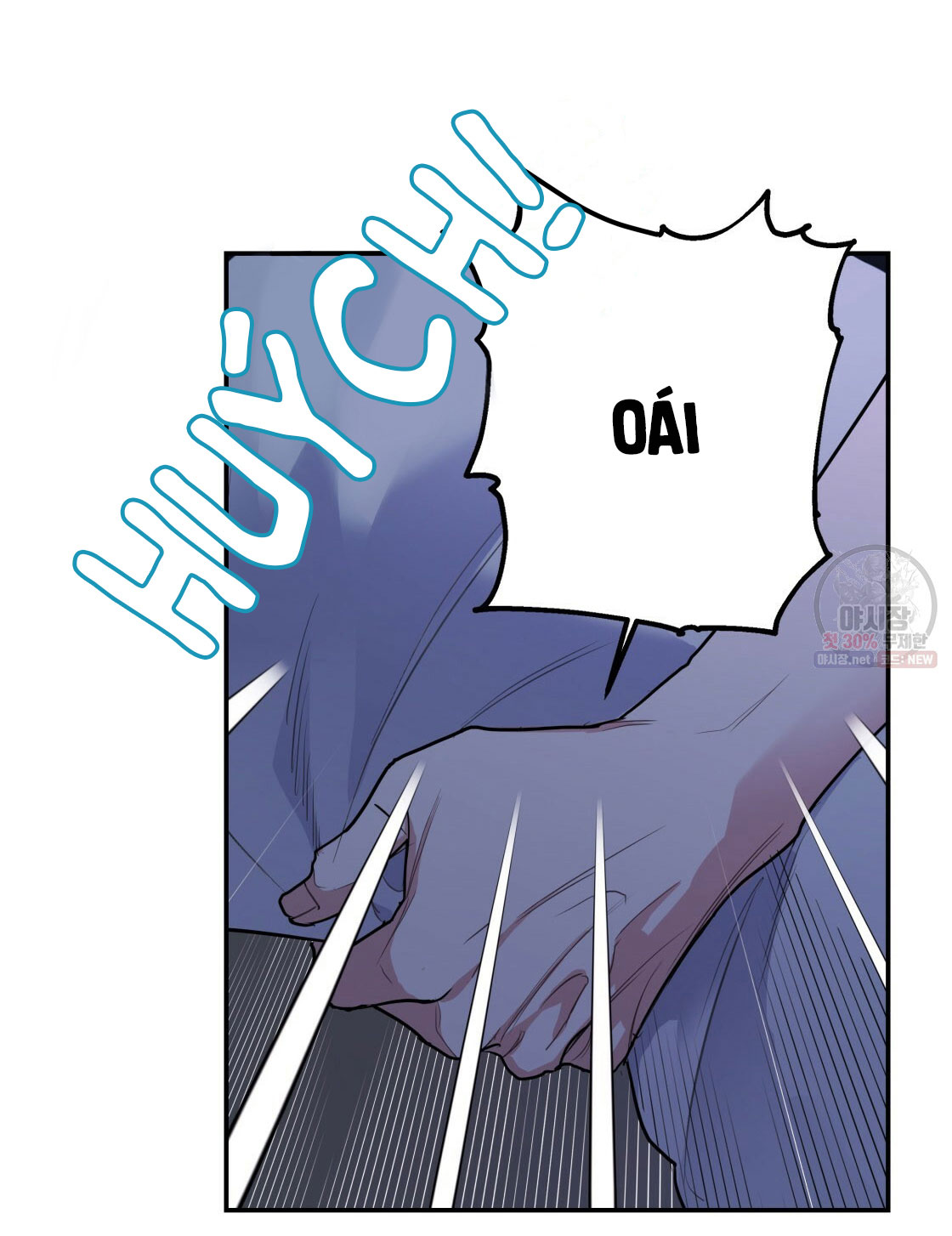 tôi với cậu không thể như thế này chapter 7 5