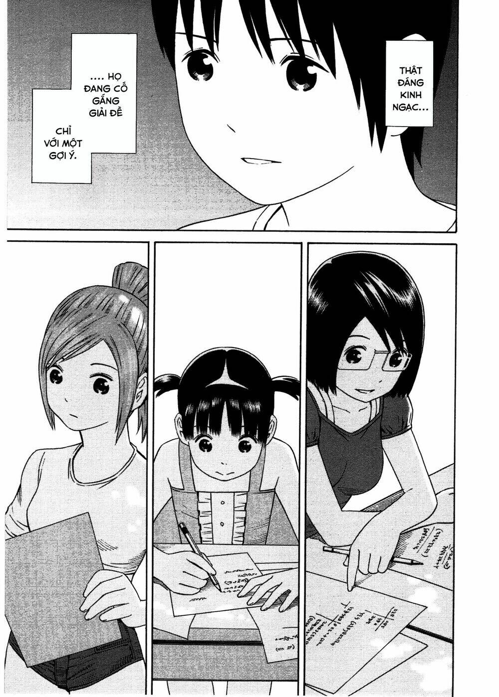 chikyuu no houkago chapter 29 24