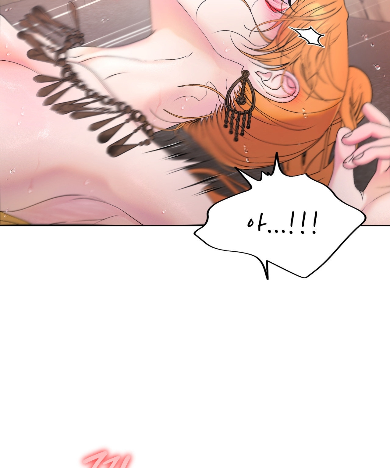 [18+ Truyện Ngắn Nam Cơ Bắp] Nếu Không Làm Thì Không Thể Ra Được Sao?! chapter 2.2 - Trang 56