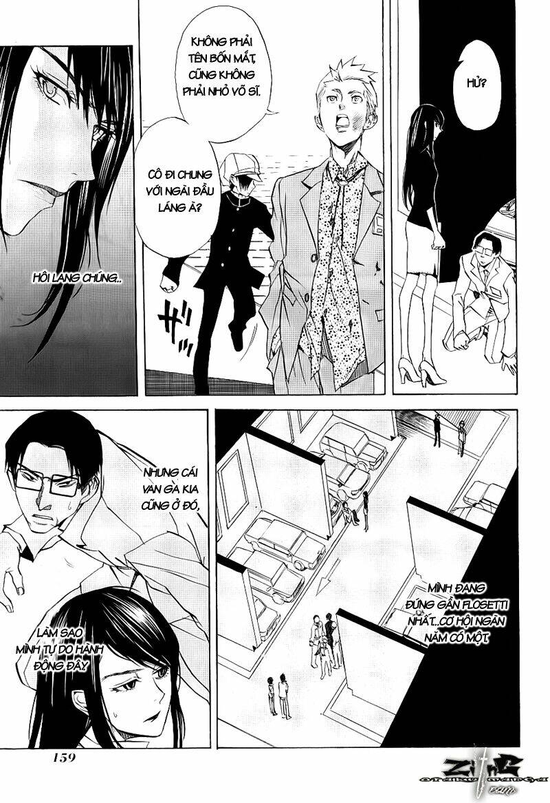 nabari no ou chapter 15 13