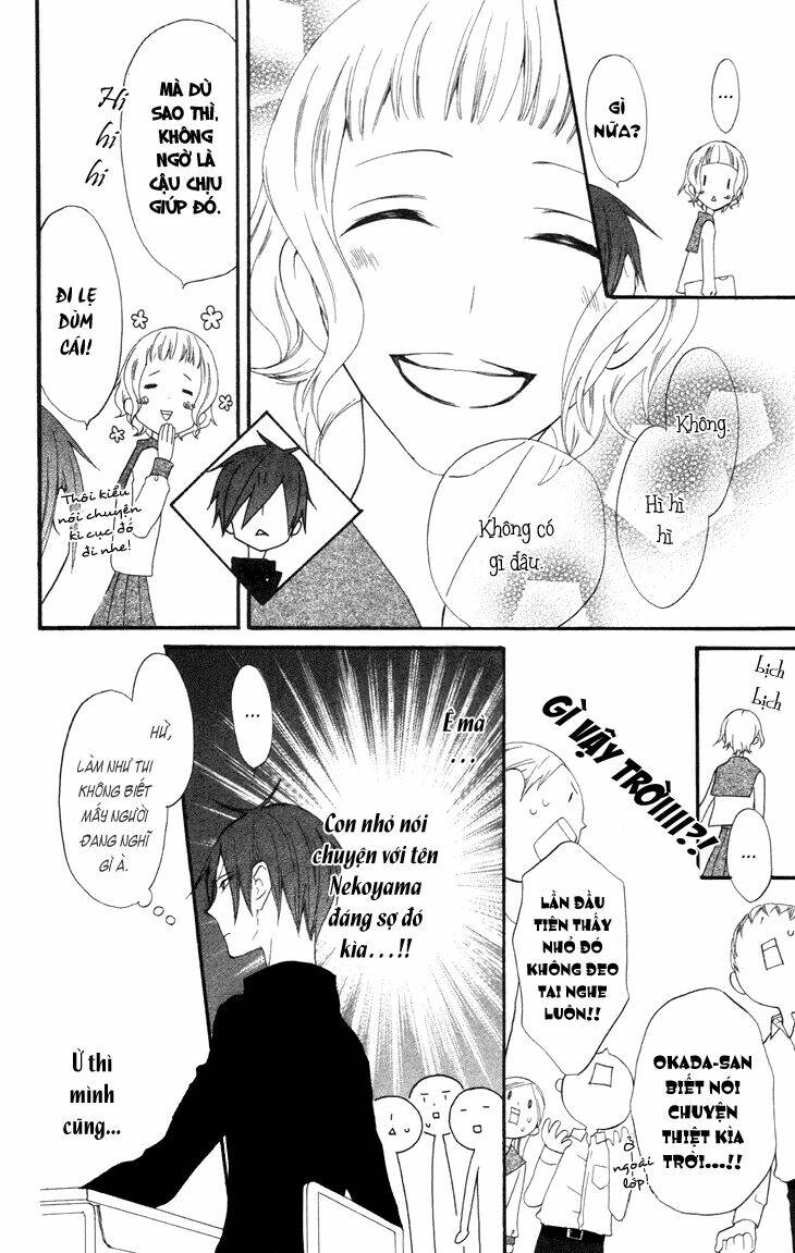 fukurousou aki arimasu chapter 5 7