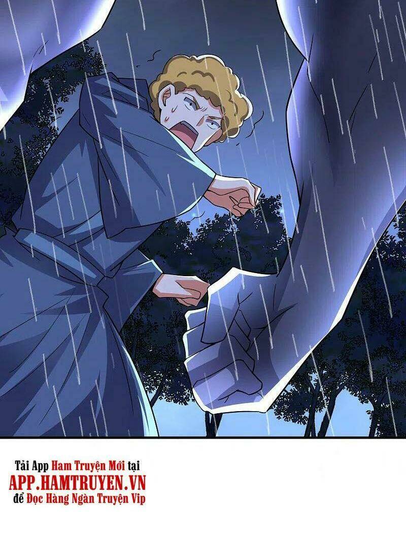 phục thiên thánh chủ chapter 171 18