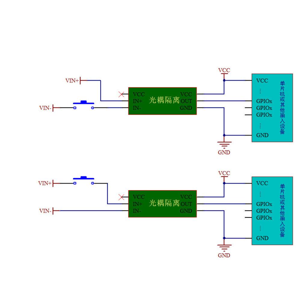 EL357N-C Optocoupler Isolation Module Signal Level Convert PNP