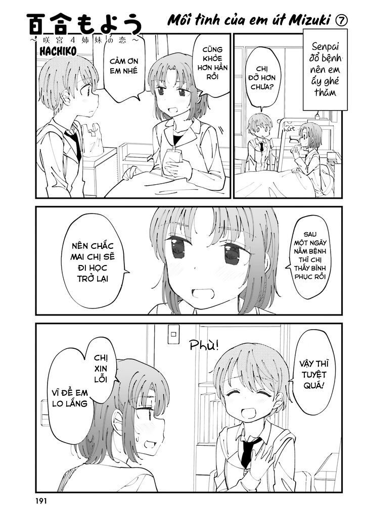 yuri moyou ~sakimiya 4-shimai no koi~ chapter 27 1