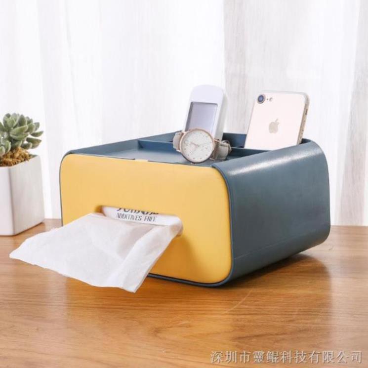 Hộp Đựng Khăn Giấy Đa Năng Tiện Dụng Cho Phòng Khách
