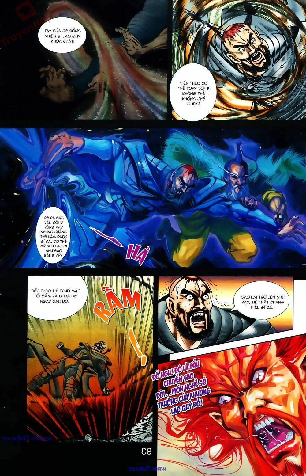 thiên tử truyền kỳ 1 - cơ phát khai chu bản chapter 75 10