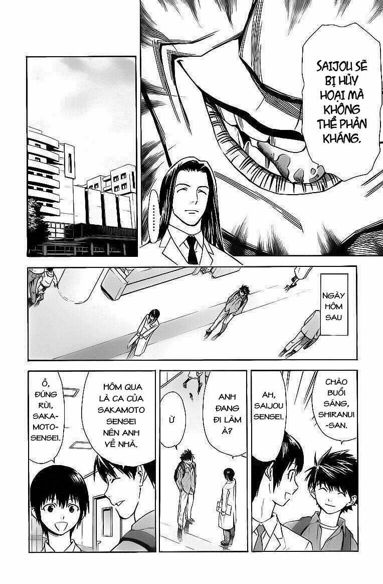 saijou no meii chapter 30 17