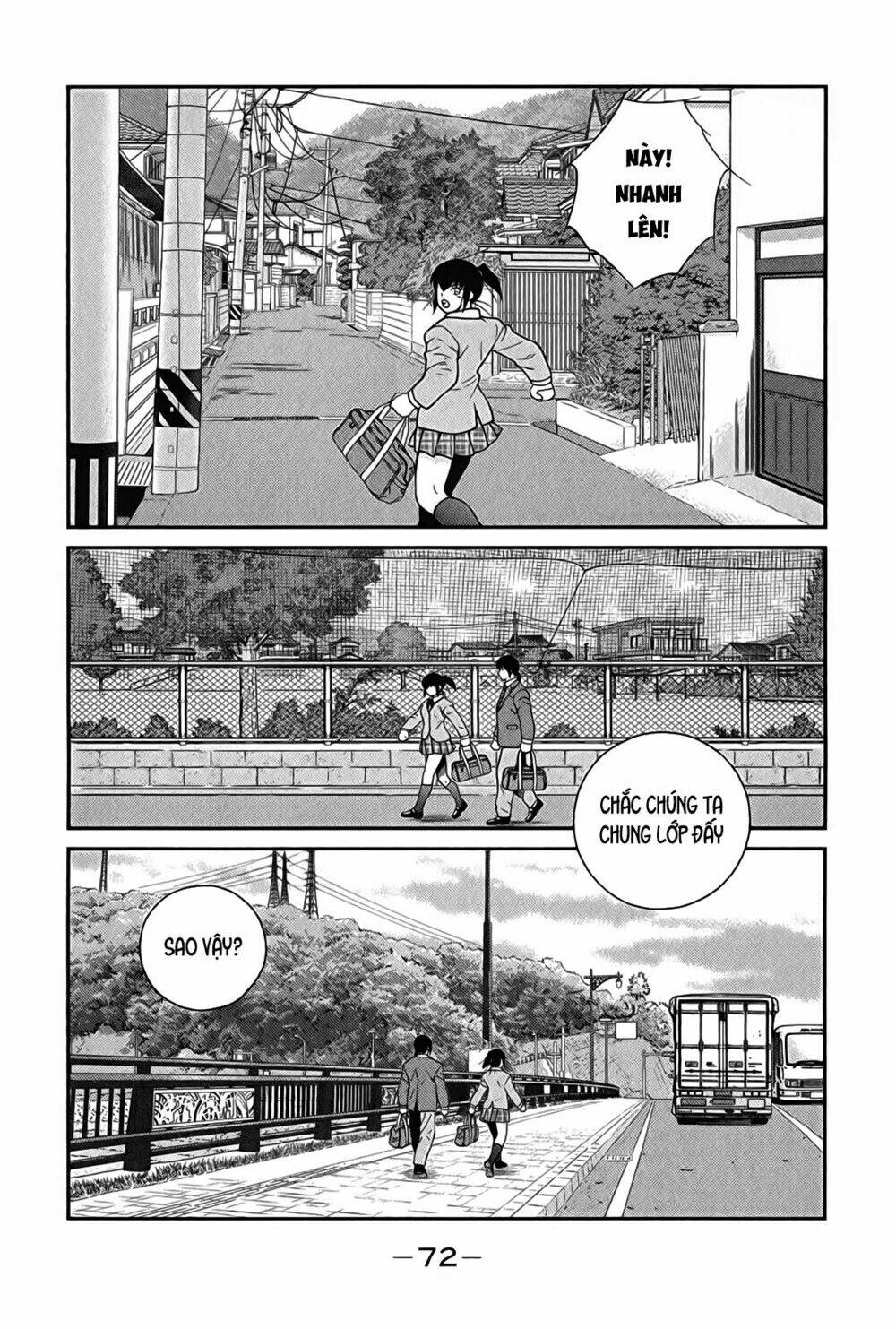 shura no mon iden - fudekage chapter 2.1 6