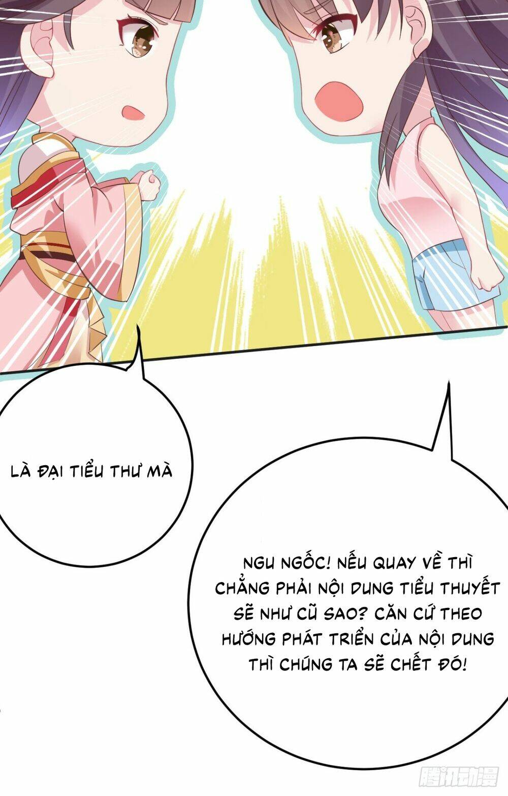 tướng quân tại thượng: manh phi xuyên không muốn nghịch tập chapter 5 29