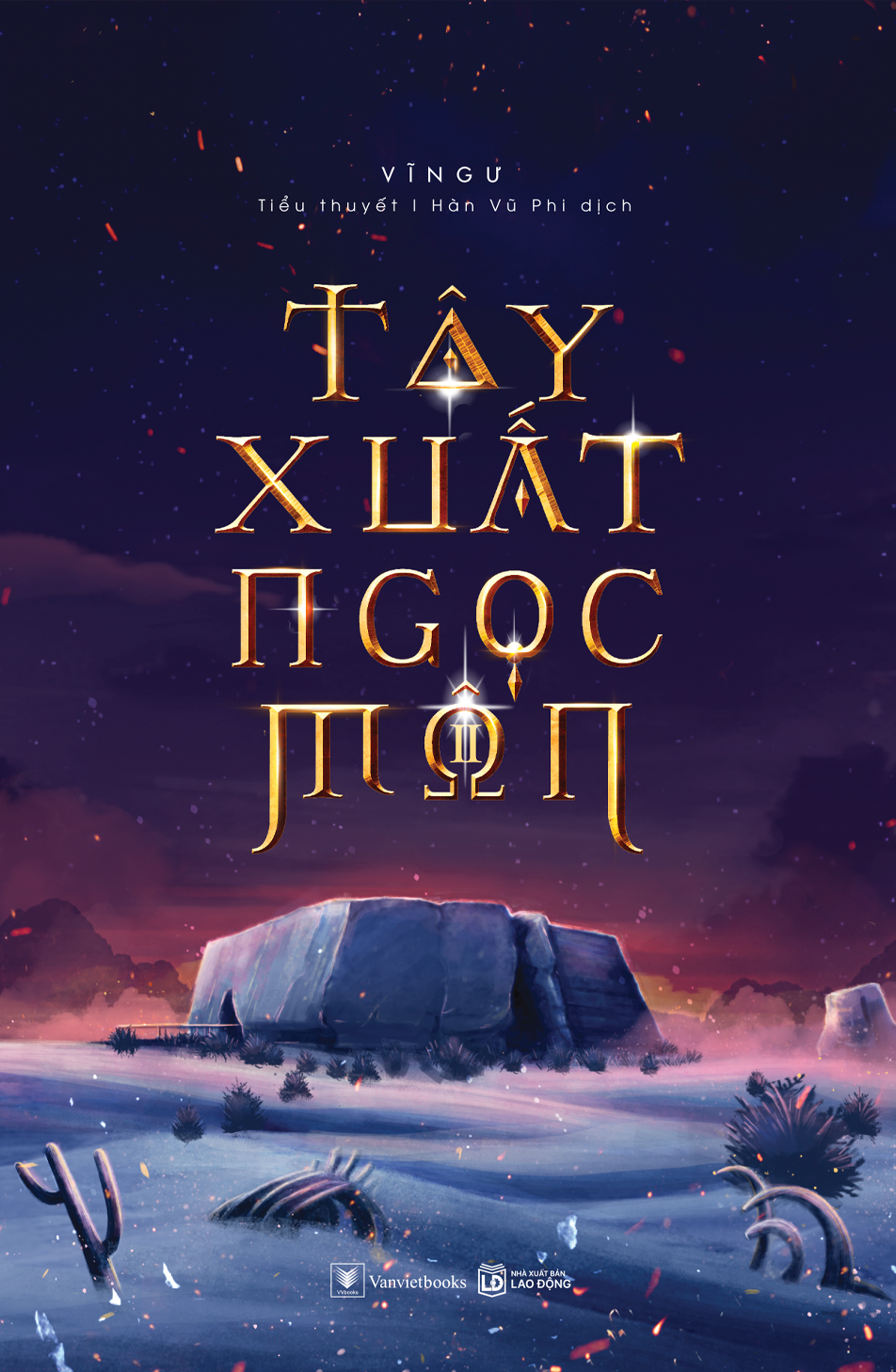 Tây Xuất Ngọc Môn - Combo 2 Tập