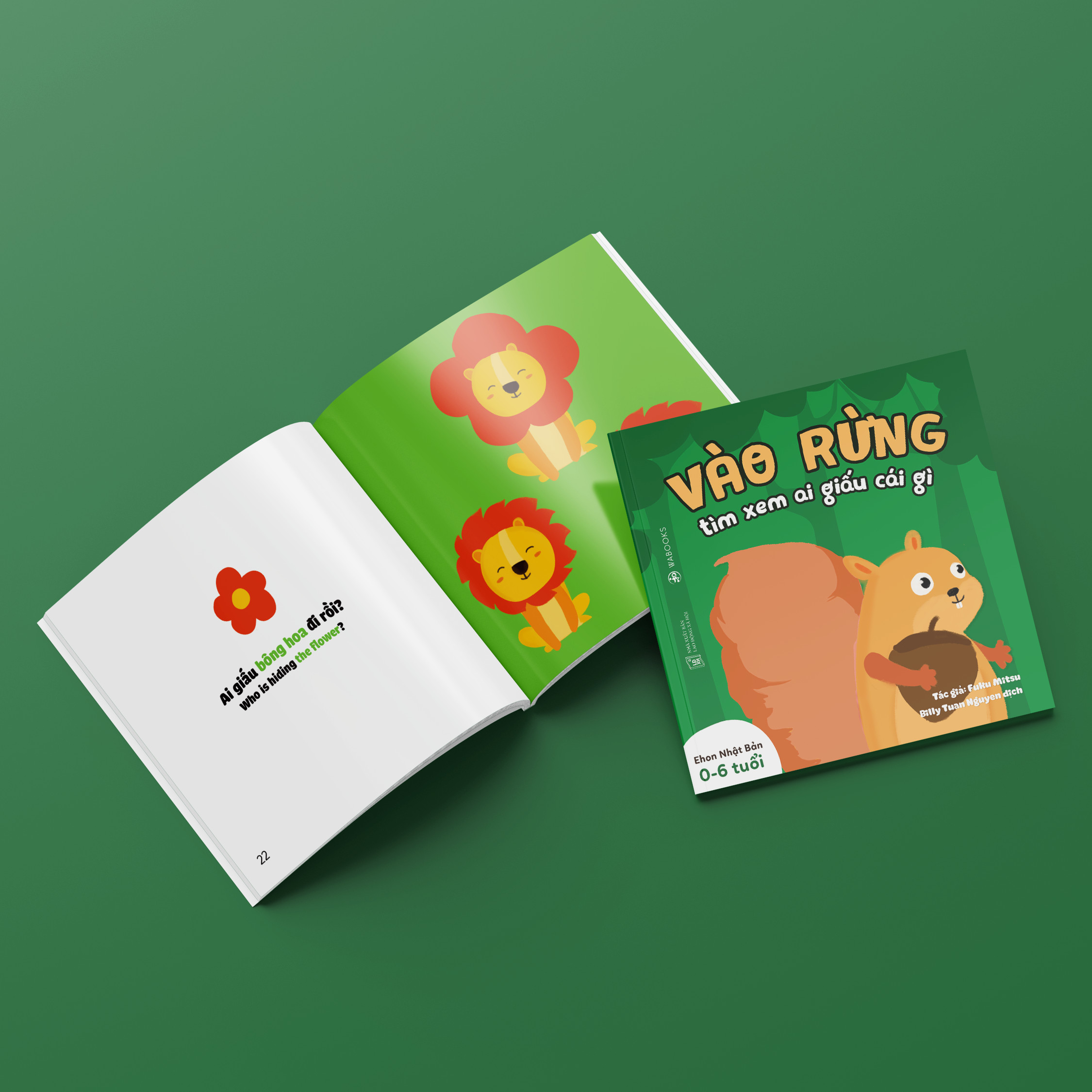 Combo 11 cuốn Ehon - Hà mã ham ngủ - Bạn là ai vậy - Ai giấu cái gì - Buồn ngủ ơi là buồn ngủ dành cho bé từ 0 tuổi