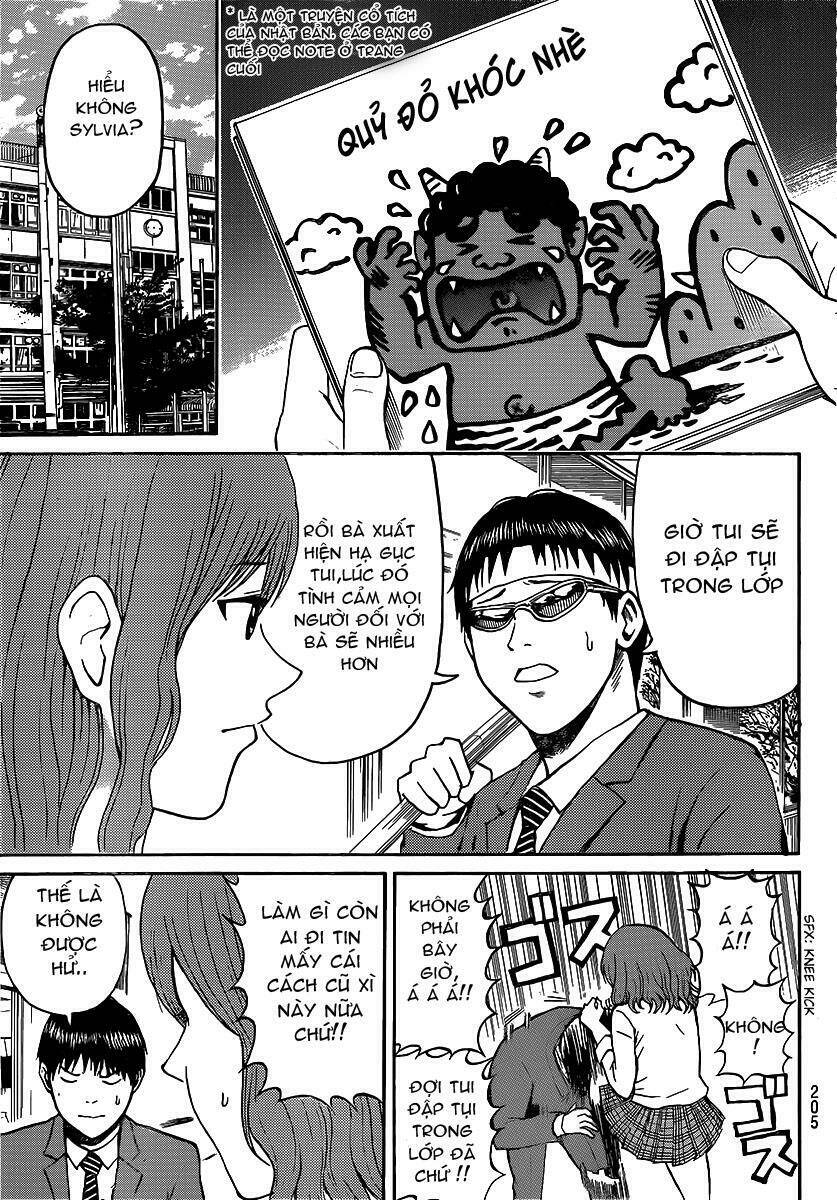 vợ tôi là wagatsuma chapter 45 5