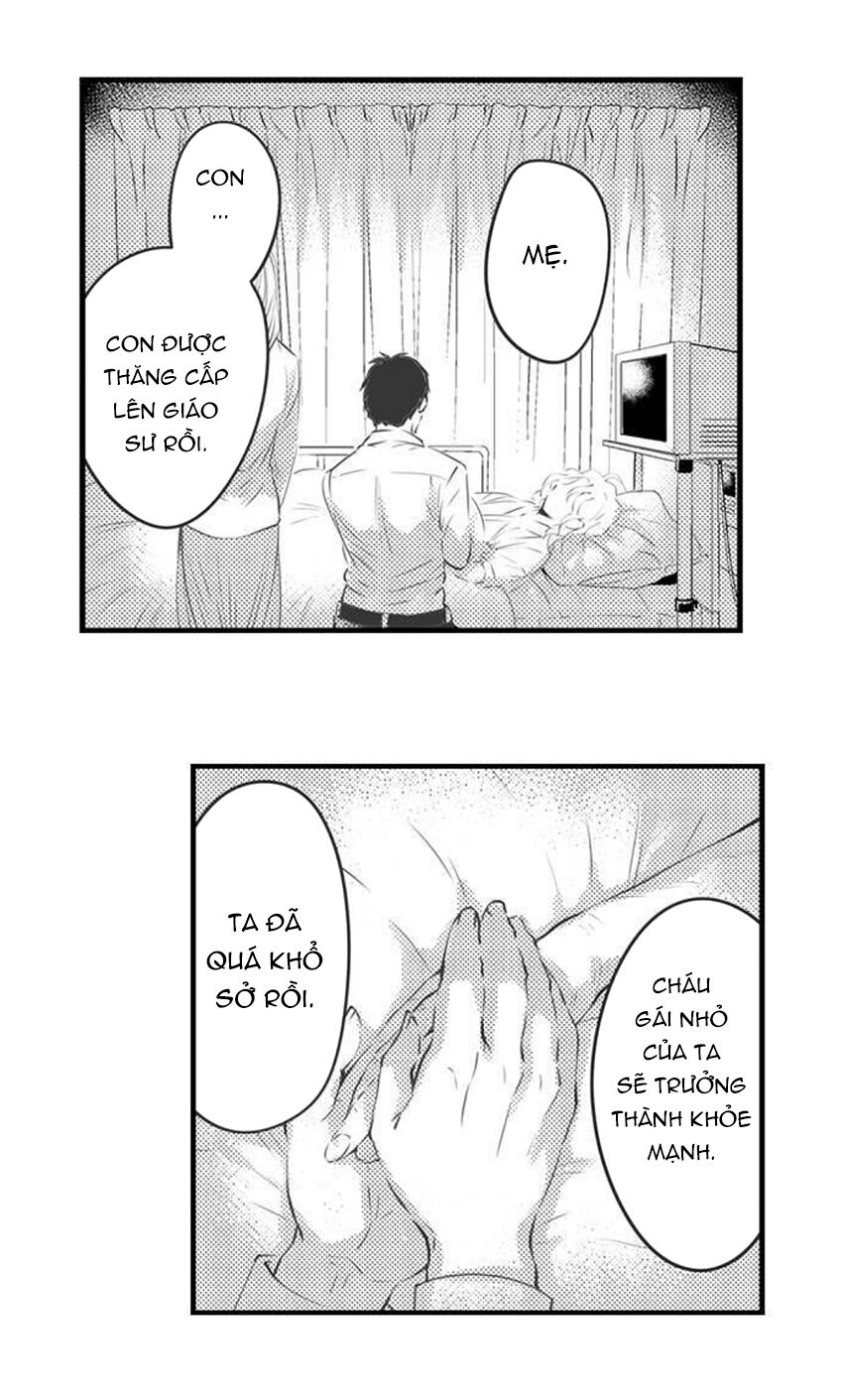 trêu ghẹo "gấu" nhà tôi! chapter 47 11