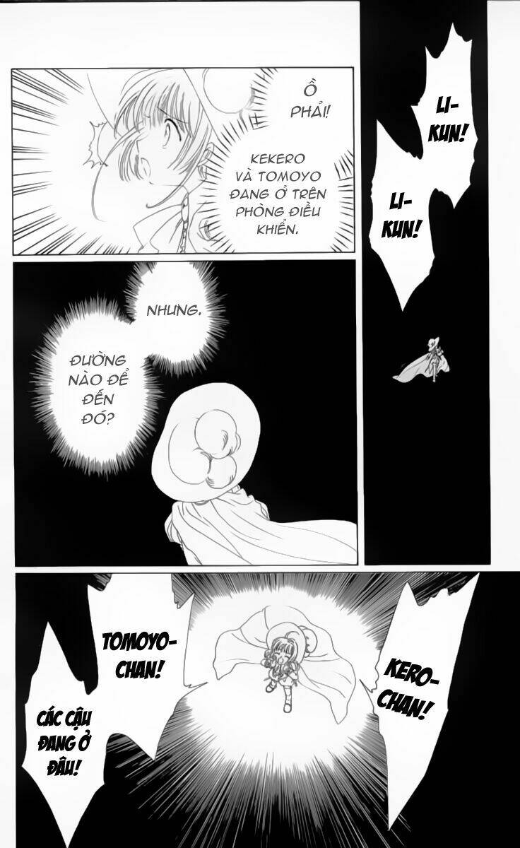 card captor sakura chapter 21 7