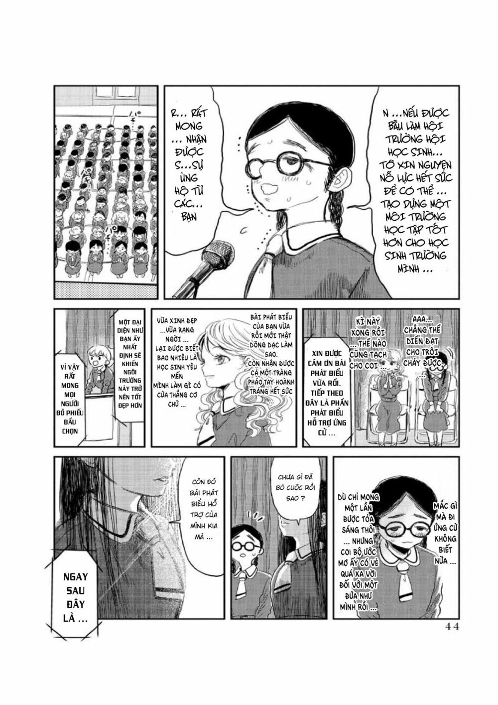 asobi asobase chapter 4 3