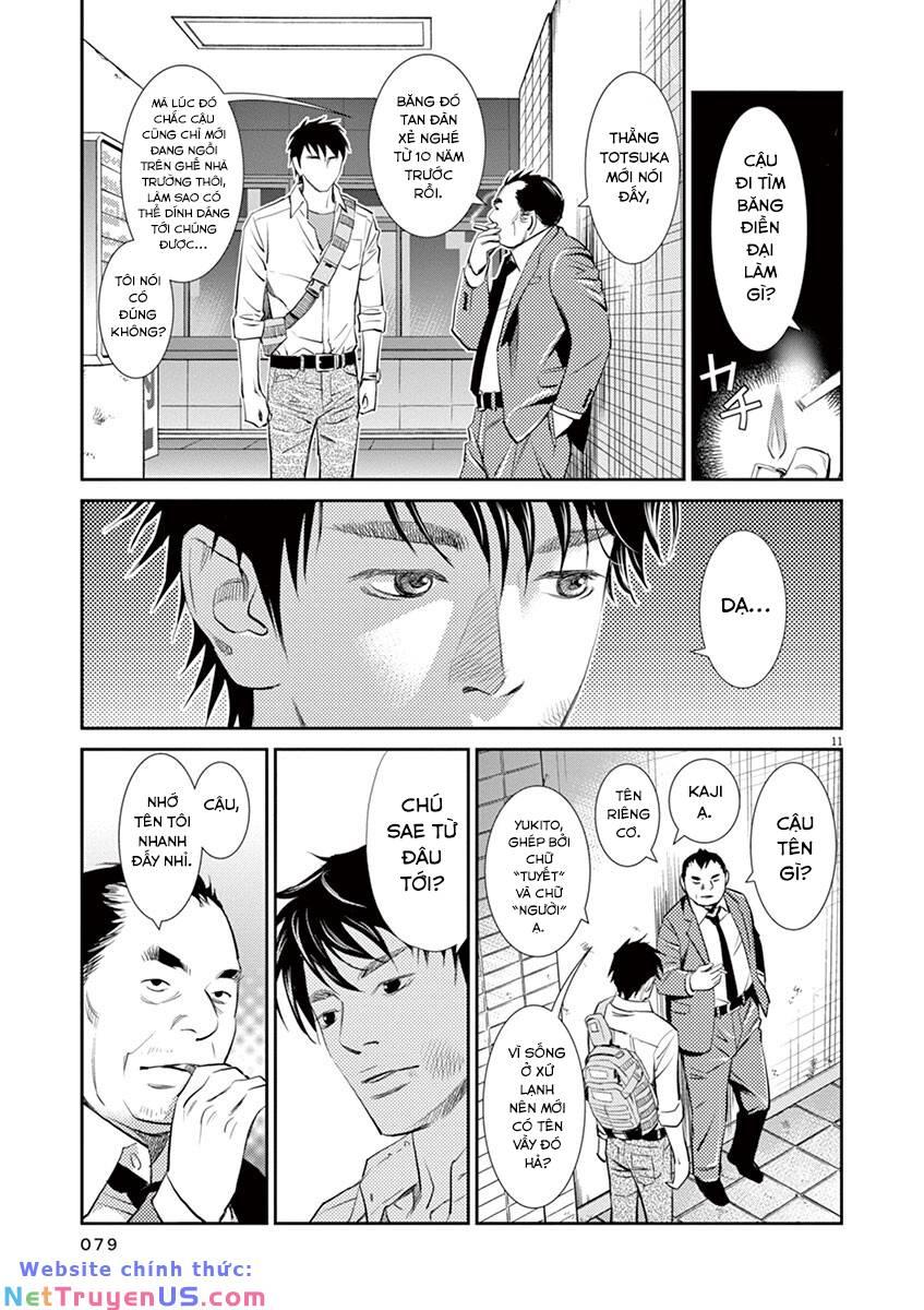yukito chapter 3 11