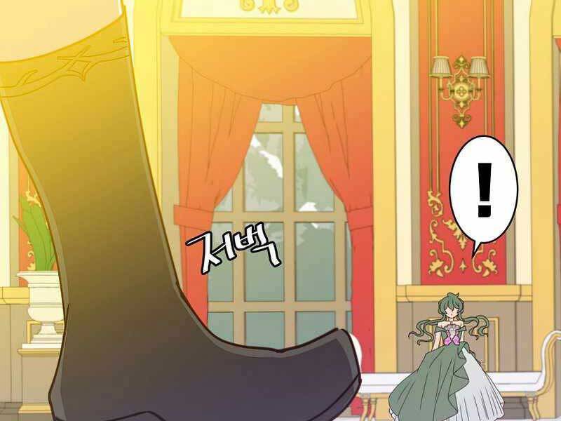 Anh Hùng Mạnh Nhất Trở Lại chapter 101 169