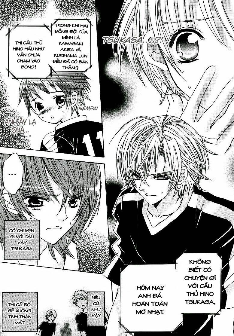 uwasa no midori-kun!! chapter 24 11