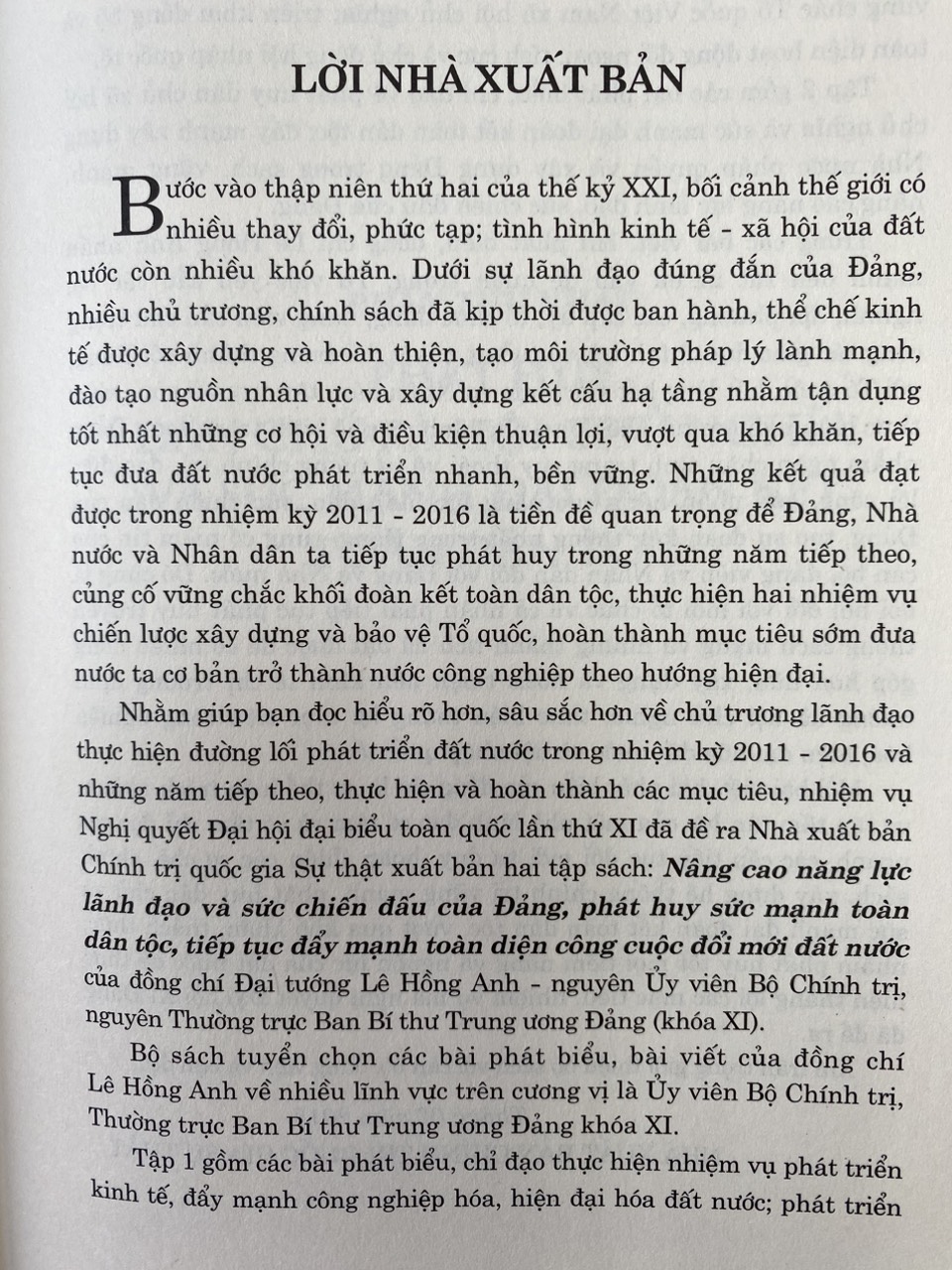 Nâng cao năng lực Lãnh đạo và sức chiến đấu của Đảng phát huy sức mạnh toàn Dân tộc tiếp tục đẩy mạnh toàn diện công cuộc đổi mới Đất nước (tập 2)