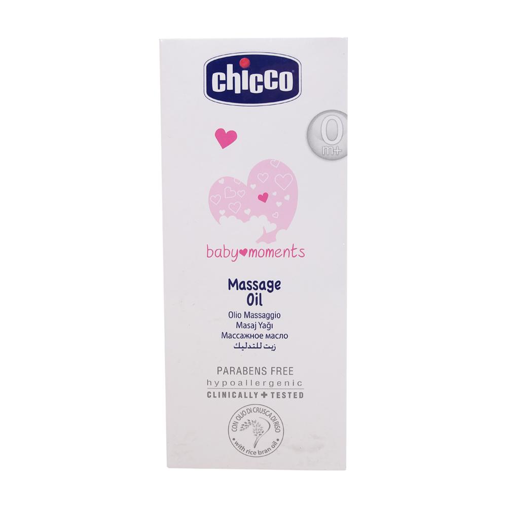 Dầu massage Chicco chiết xuất hạt bông 0M+ 200ml