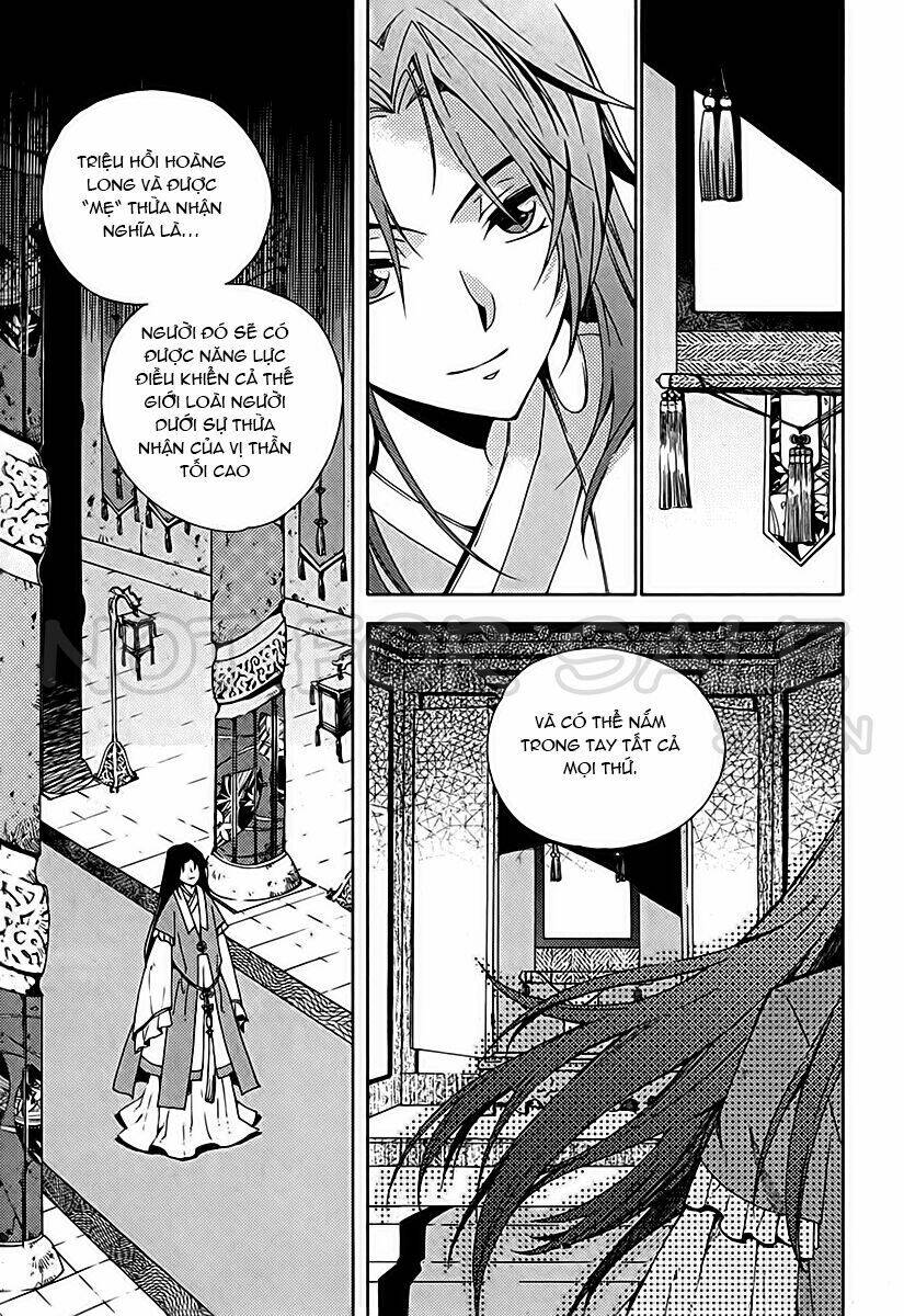 hangah, lee chapter 13 10