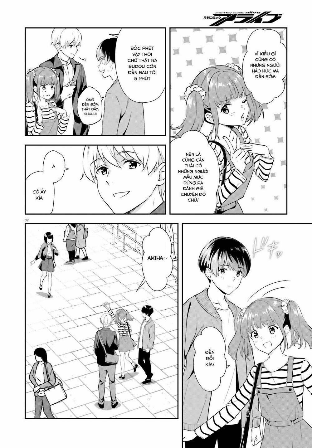 bizarre love triangle chapter 10 3