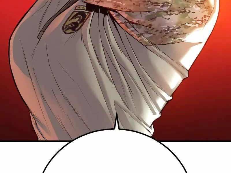 toàn trí độc giả chapter 129.5 224