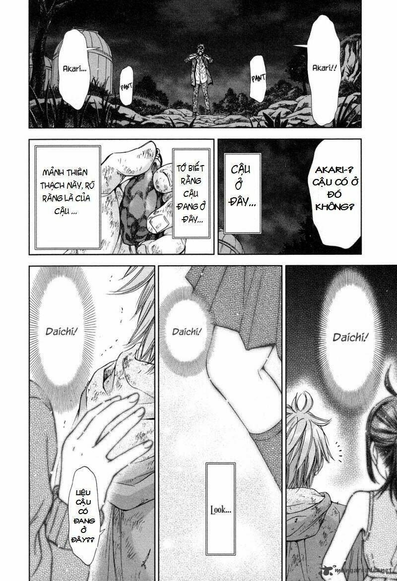 magi no okurimono chapter 5 28