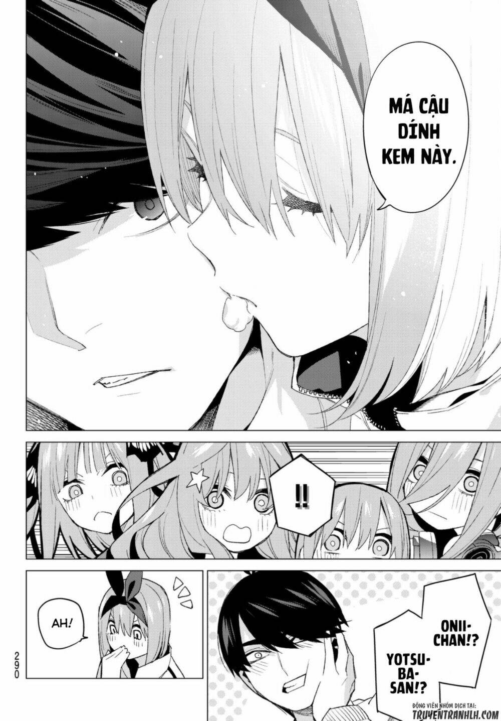 the five wedded brides chapter 51 18