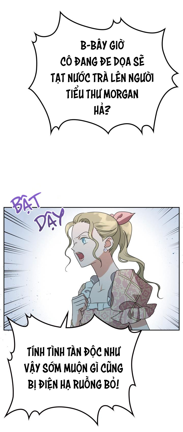 giết chết ác nữ phản diện chapter 44.1 14
