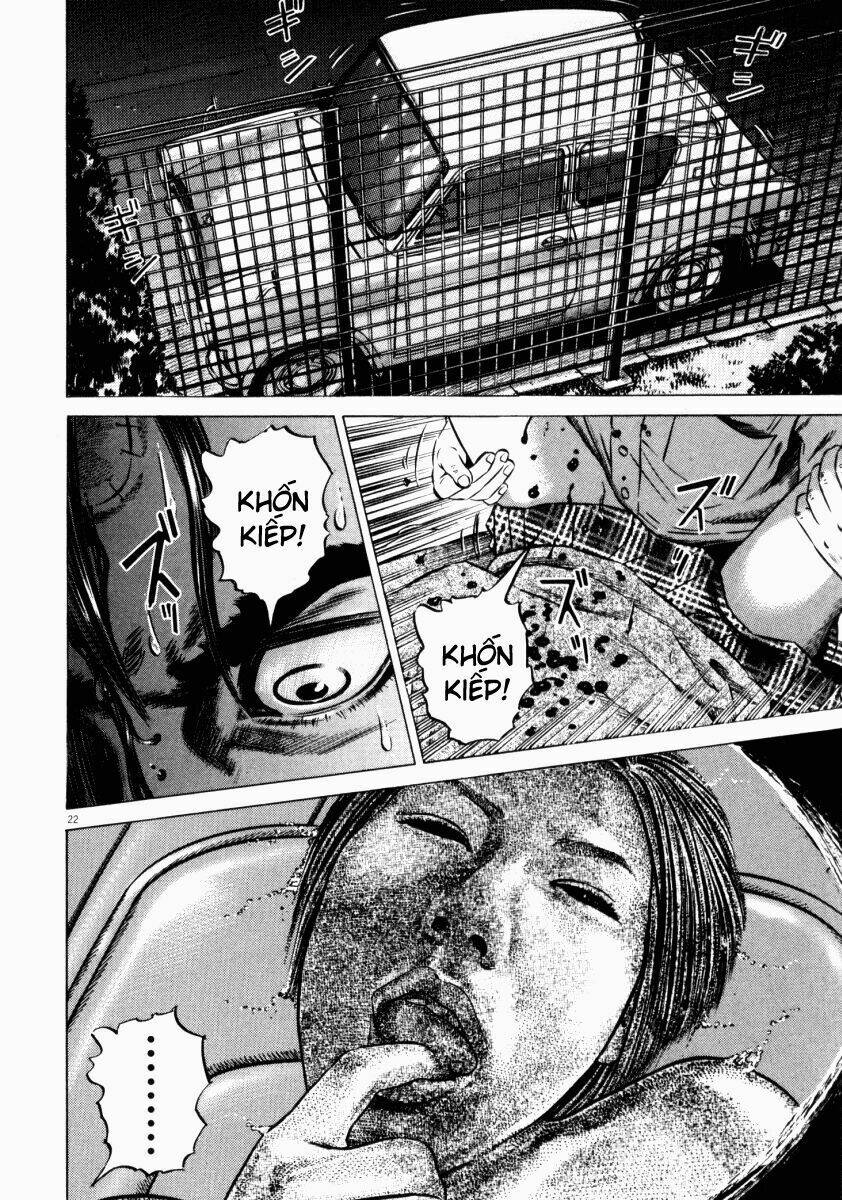 homunculus chapter 46 14