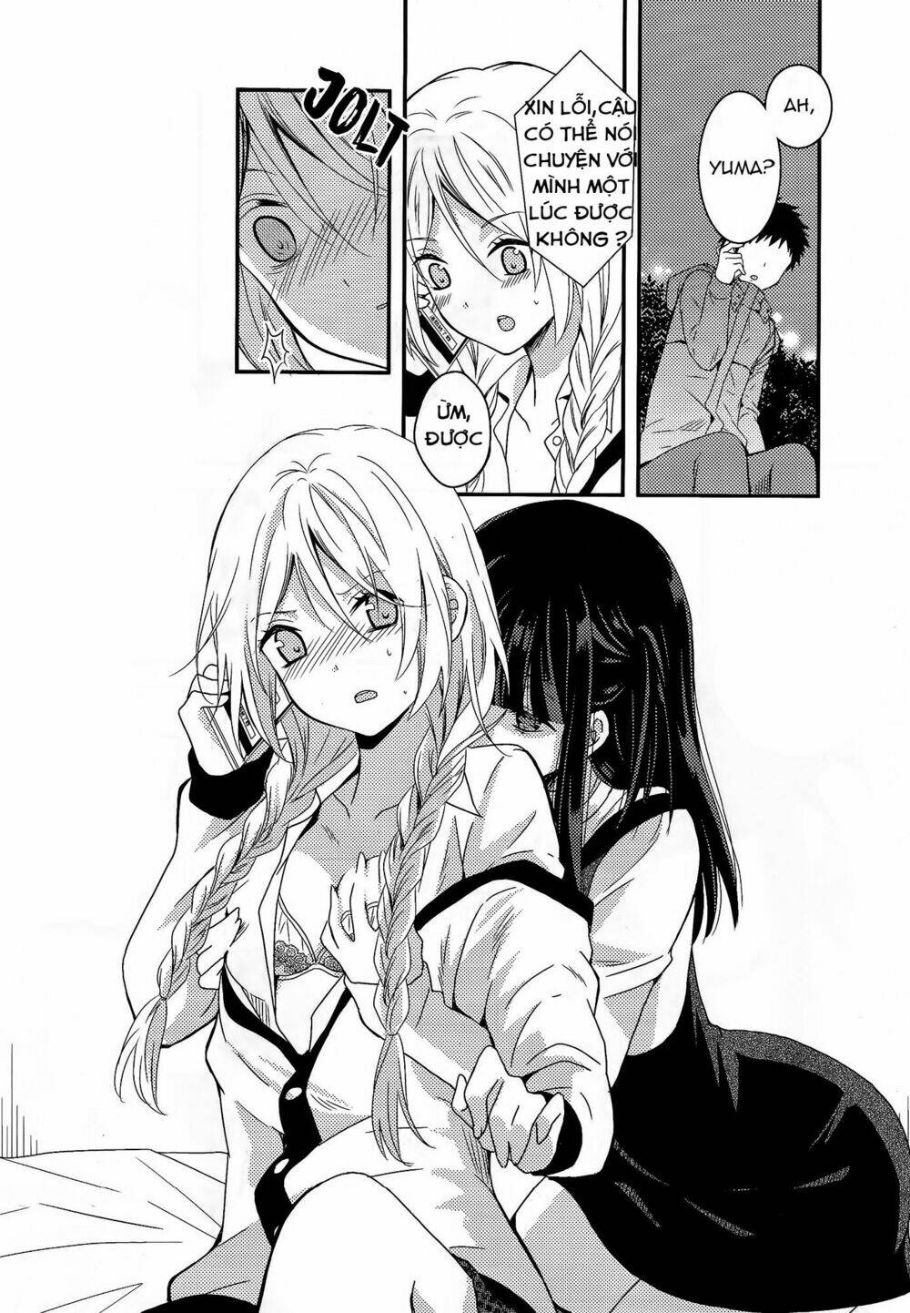 netsuzou trap chapter 6 7