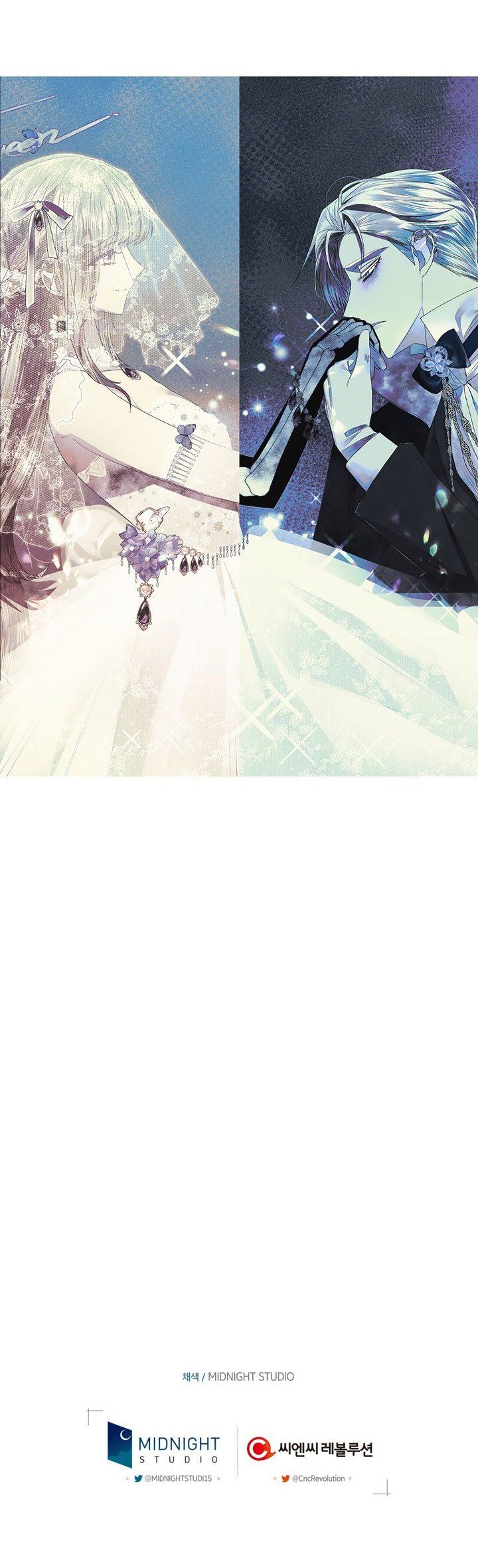 cha à, con không muốn kết hôn đâu chapter 53.2 23