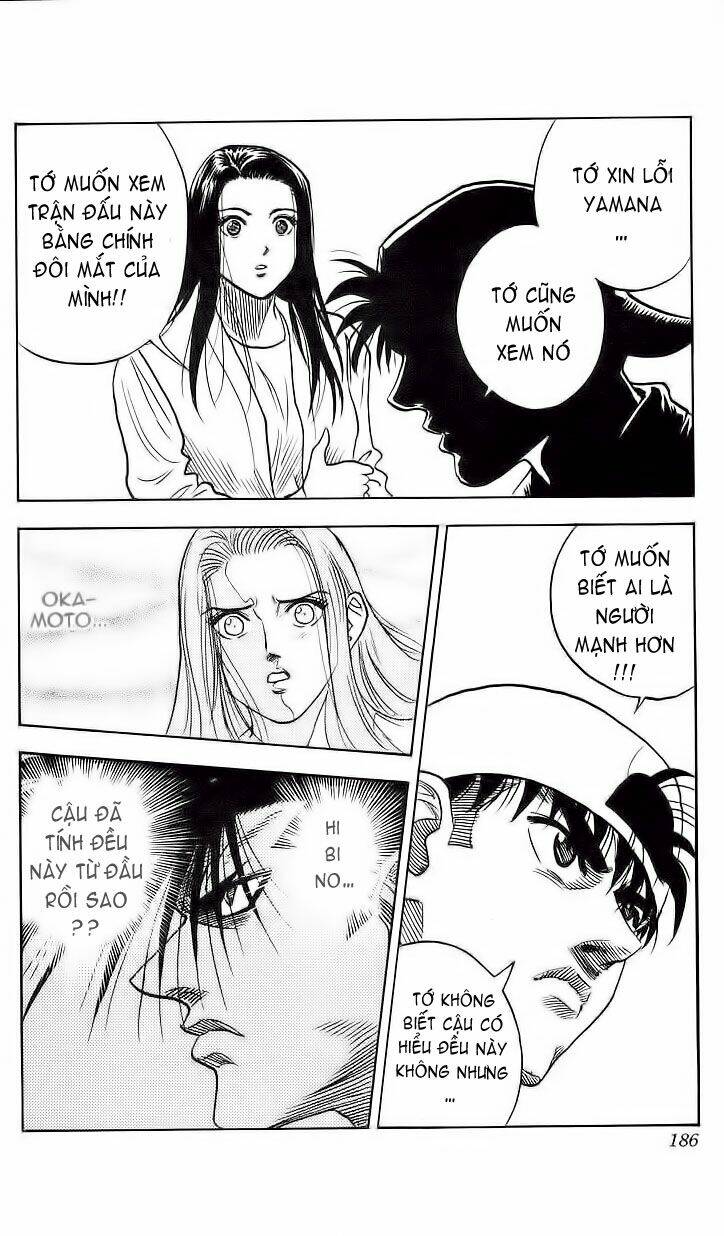 hareluya ii boy chapter 106 20