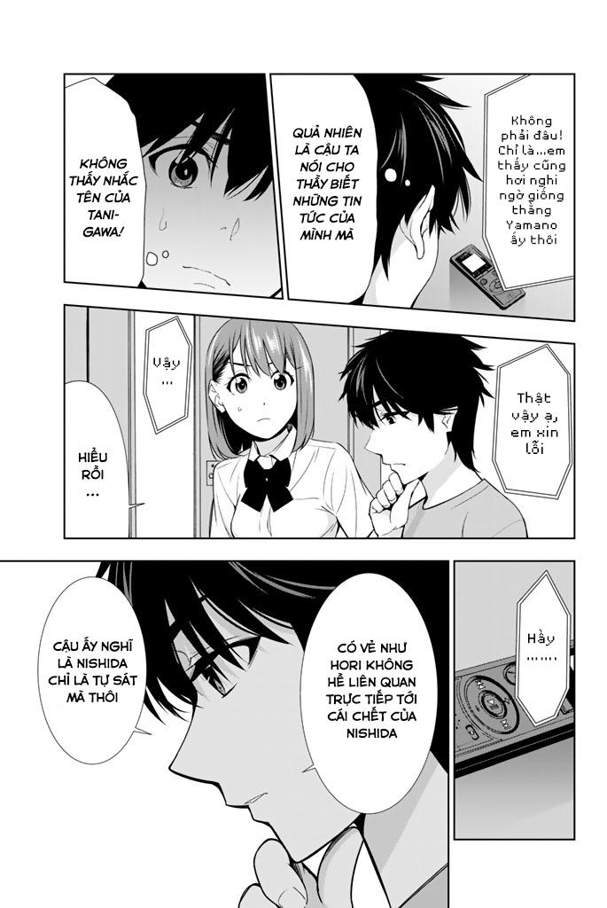 kimi ga shinu natsu ni chapter 21 37